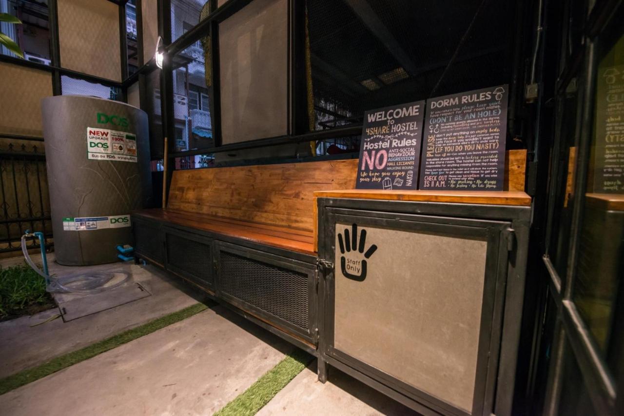 4Share Hostel (Adults Only) Бангкок Экстерьер фото