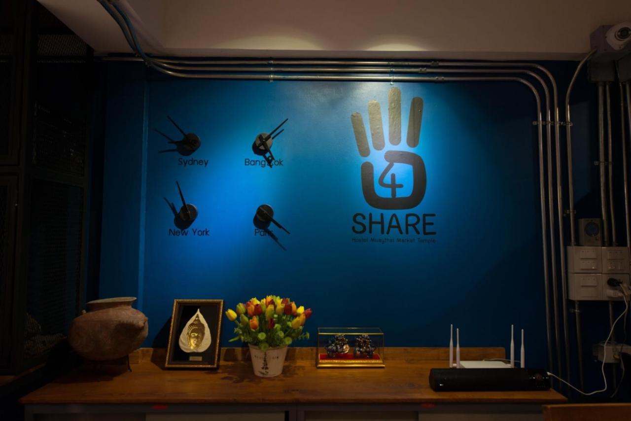4Share Hostel (Adults Only) Бангкок Экстерьер фото