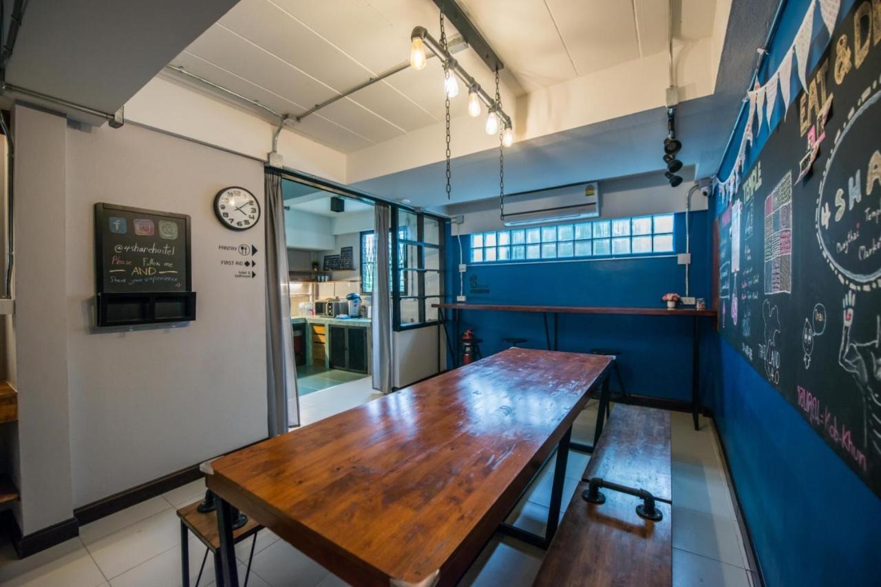 4Share Hostel (Adults Only) Бангкок Экстерьер фото